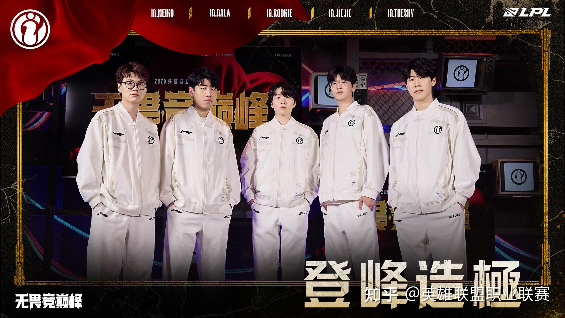 关于FPX翻盘FNC,Faker线上压制力十足峡谷大战2025世界赛,引爆全场热议的信息 关于FPX翻盘FNC,Faker线上压制力十足峡谷大战2025世界赛,引爆全场热议的信息