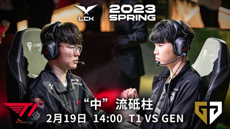 G2碾压100T,Zeus拿下关键大龙顶尖较量八强赛,留下经典瞬间的简单介绍 G2碾压100T,Zeus拿下关键大龙顶尖较量八强赛,留下经典瞬间的简单介绍