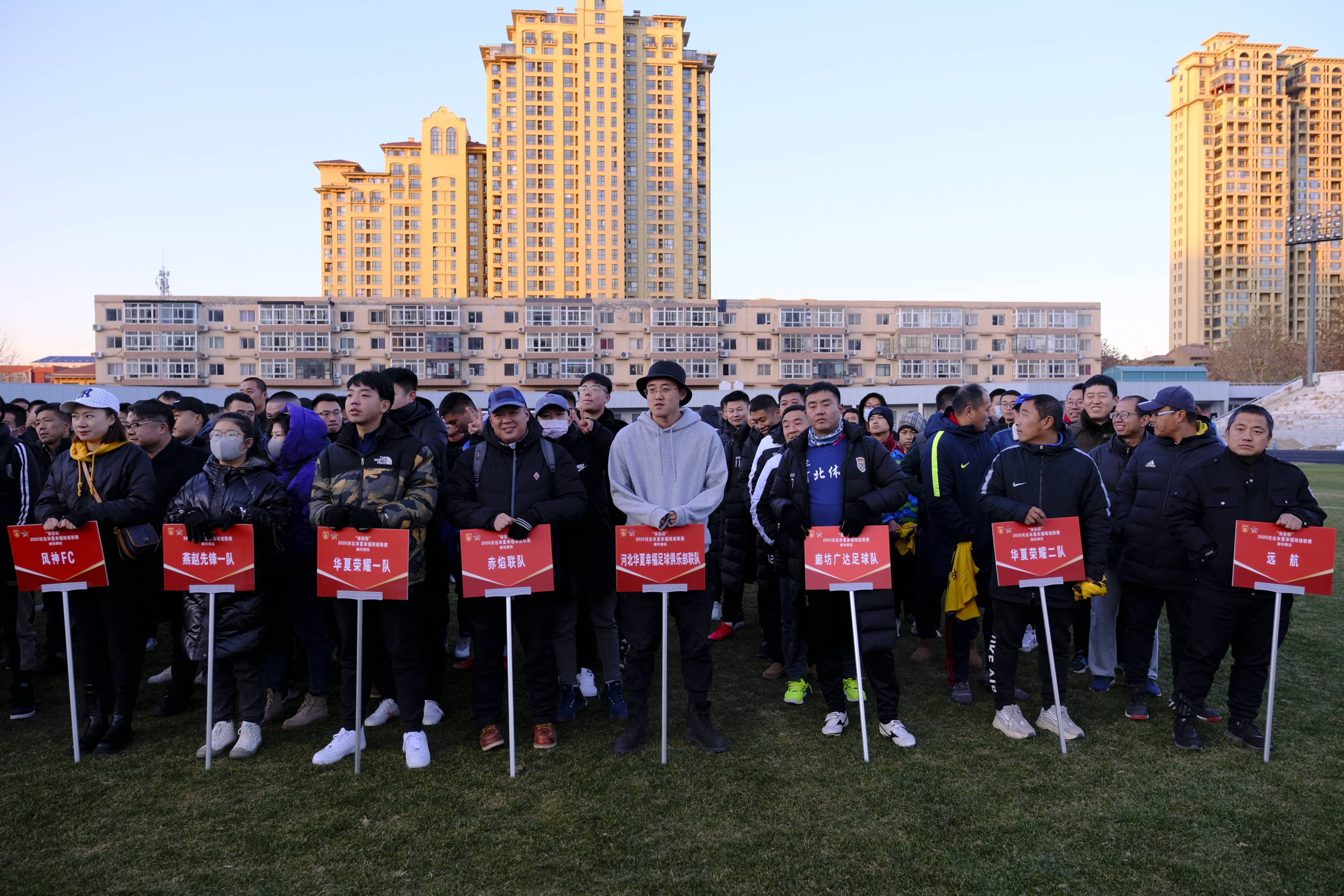 河北华夏幸福丢失胜利，球队深陷保级泥潭，稳步上升