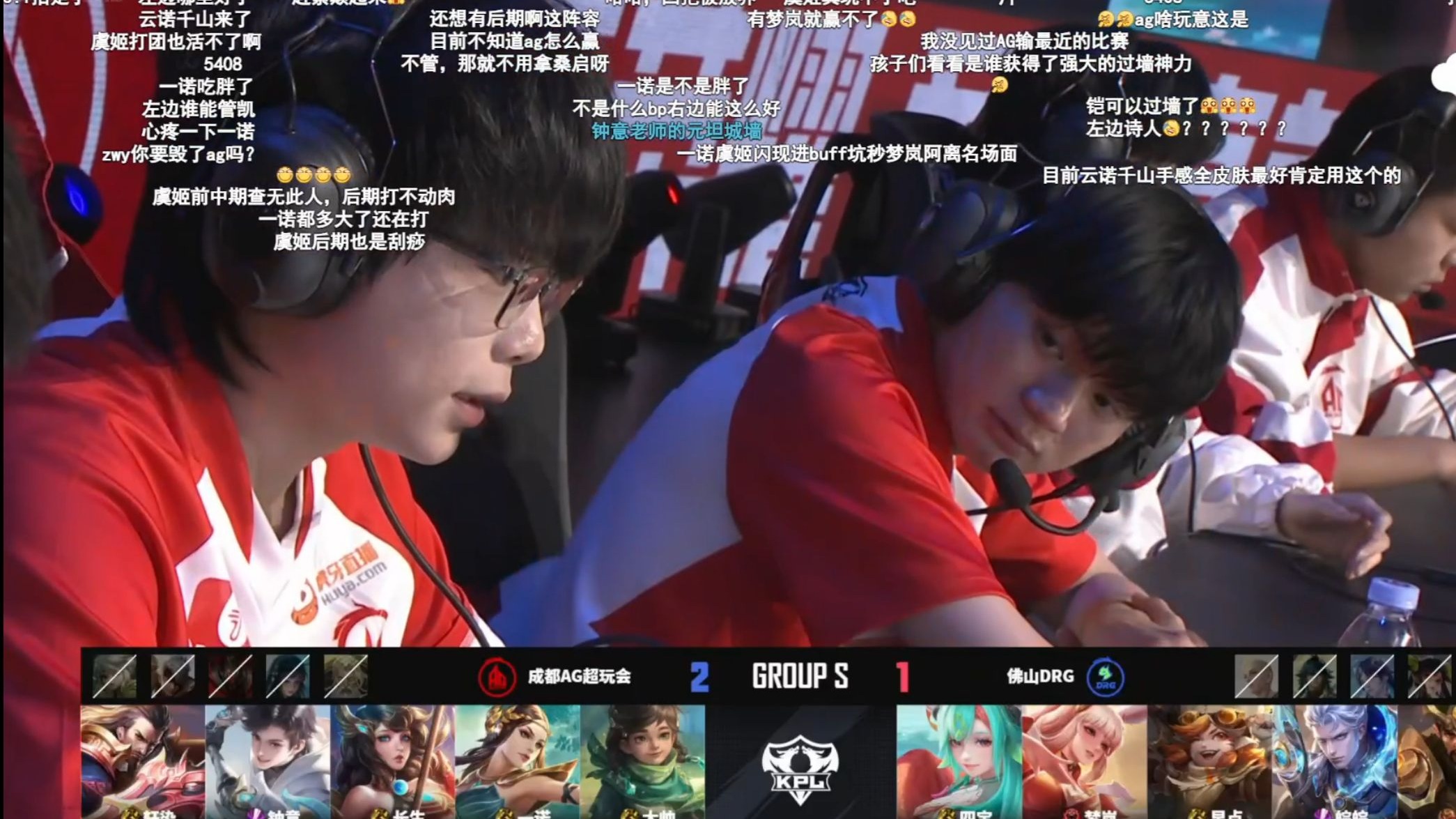 DK碾压DRX，Viper线上压制力十足强强对话半决赛，让粉丝疯狂欢呼