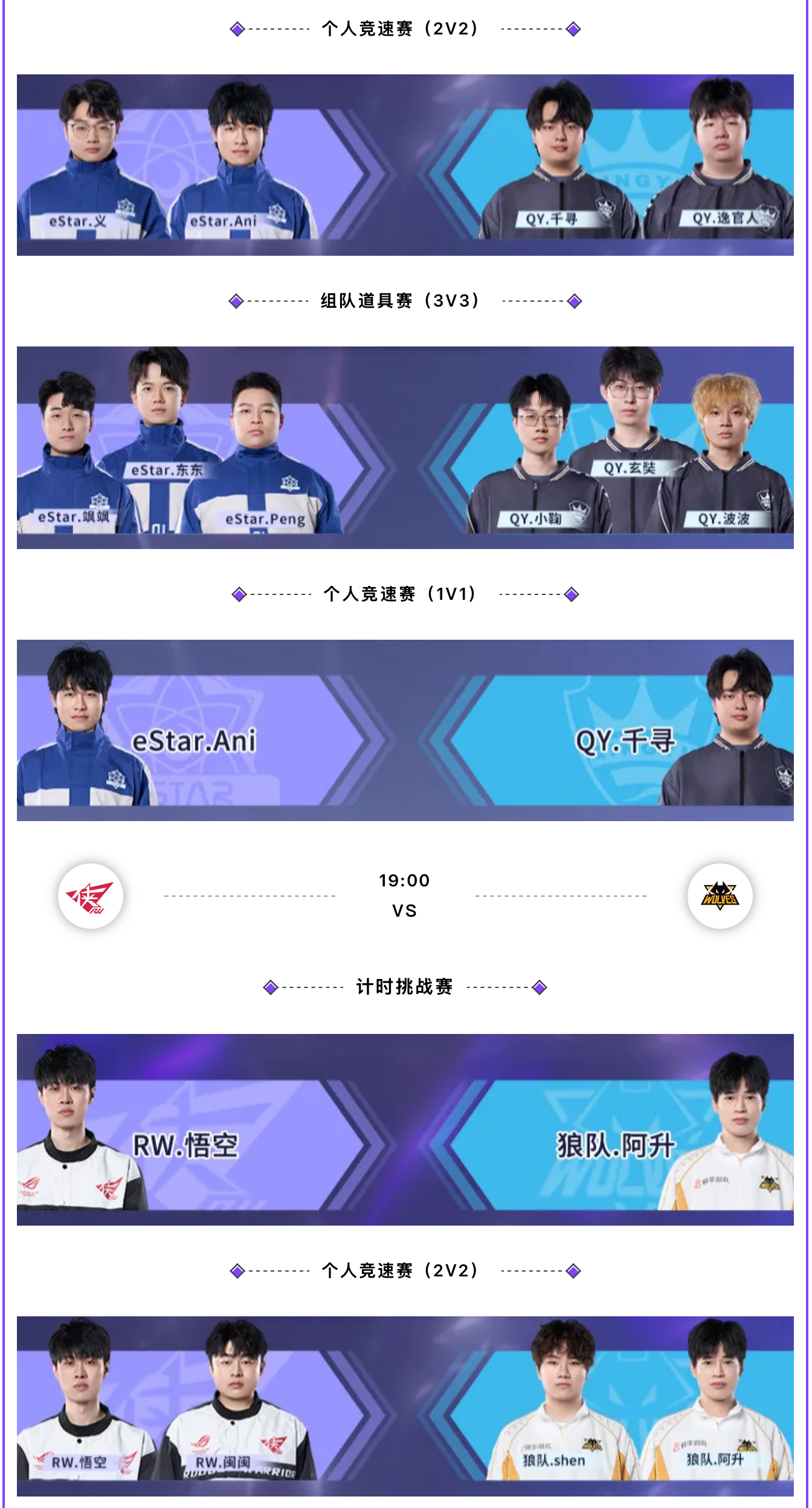 NS横扫PSG,Canyon打出惊人五杀宿敌对决2025世界赛,点燃全场激情的简单介绍 NS横扫PSG,Canyon打出惊人五杀宿敌对决2025世界赛,点燃全场激情的简单介绍