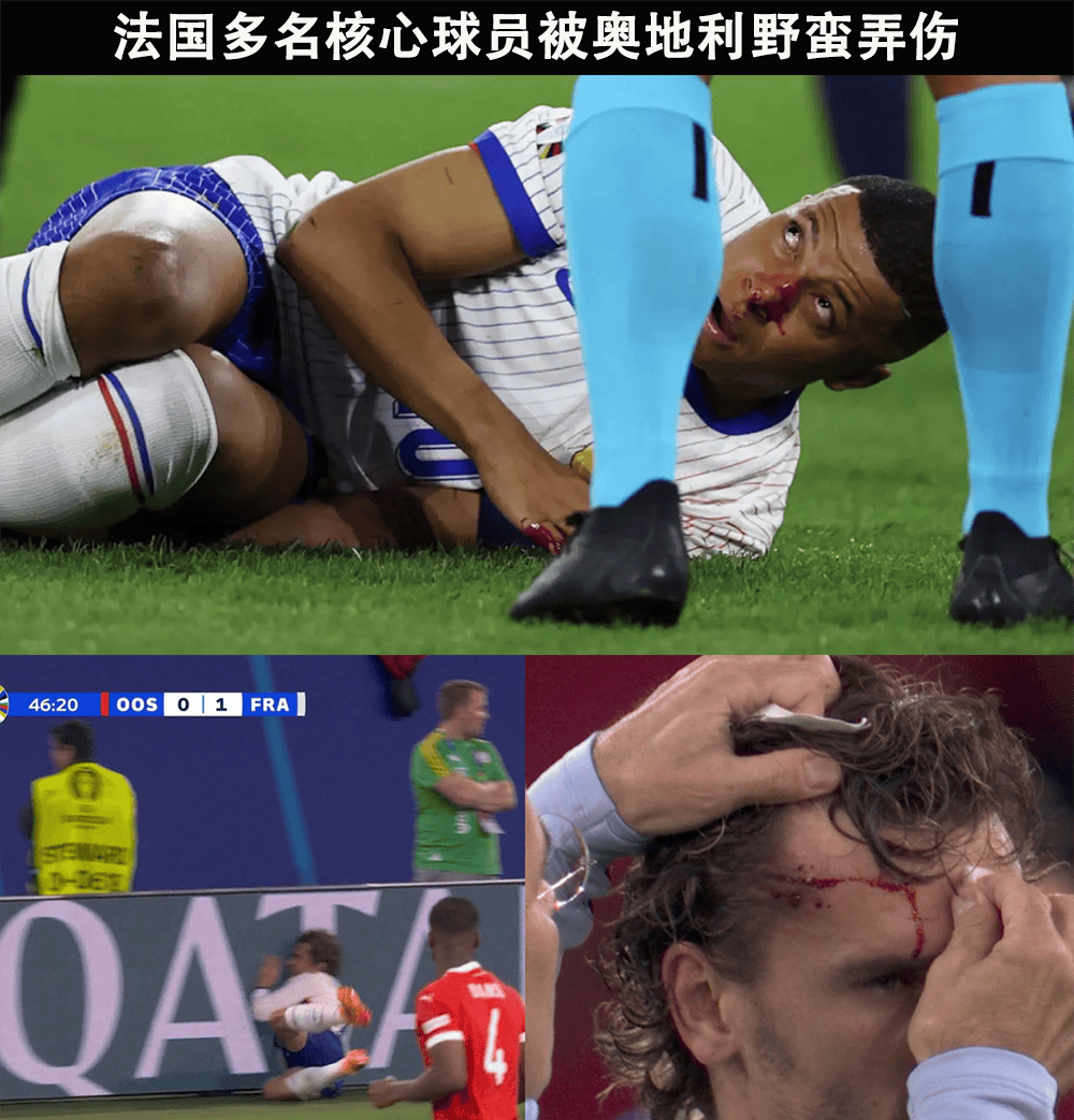 关于波兰乒乓球队力克奥地利乒乓球队，奥恰洛夫制霸全场的信息