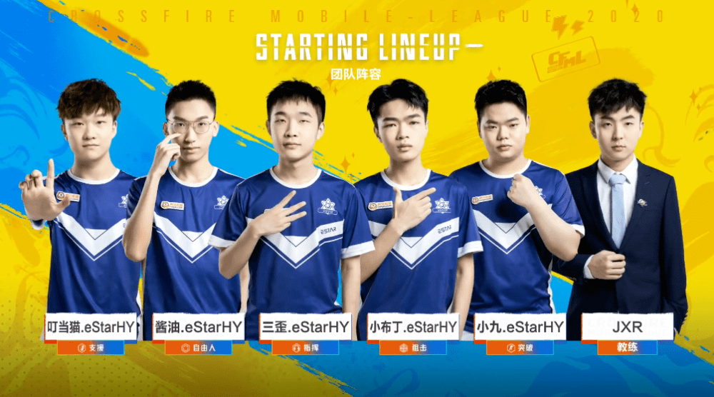 MAD血洗G2,Inspired单局斩获MVP宿命之战四强赛,技惊四座 MAD血洗G2,Inspired单局斩获MVP宿命之战四强赛,技惊四座