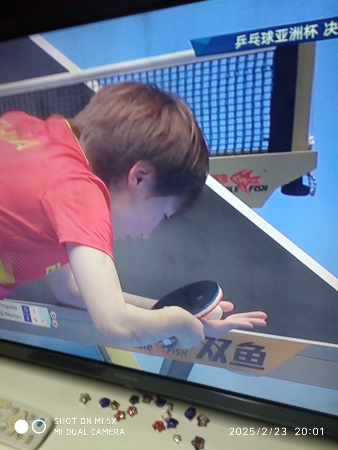 乒乓球惊险逆转取胜，粉丝狂欢不已